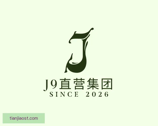 知道j9chines官网